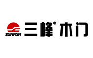 三峰木门
