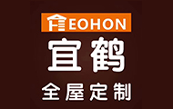 沈阳宜鹤全屋定制