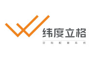 纬度立格
