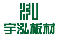 大连宇泓商贸有限公司