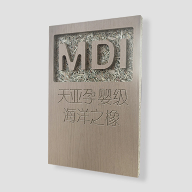天亚孕婴级海洋之橡